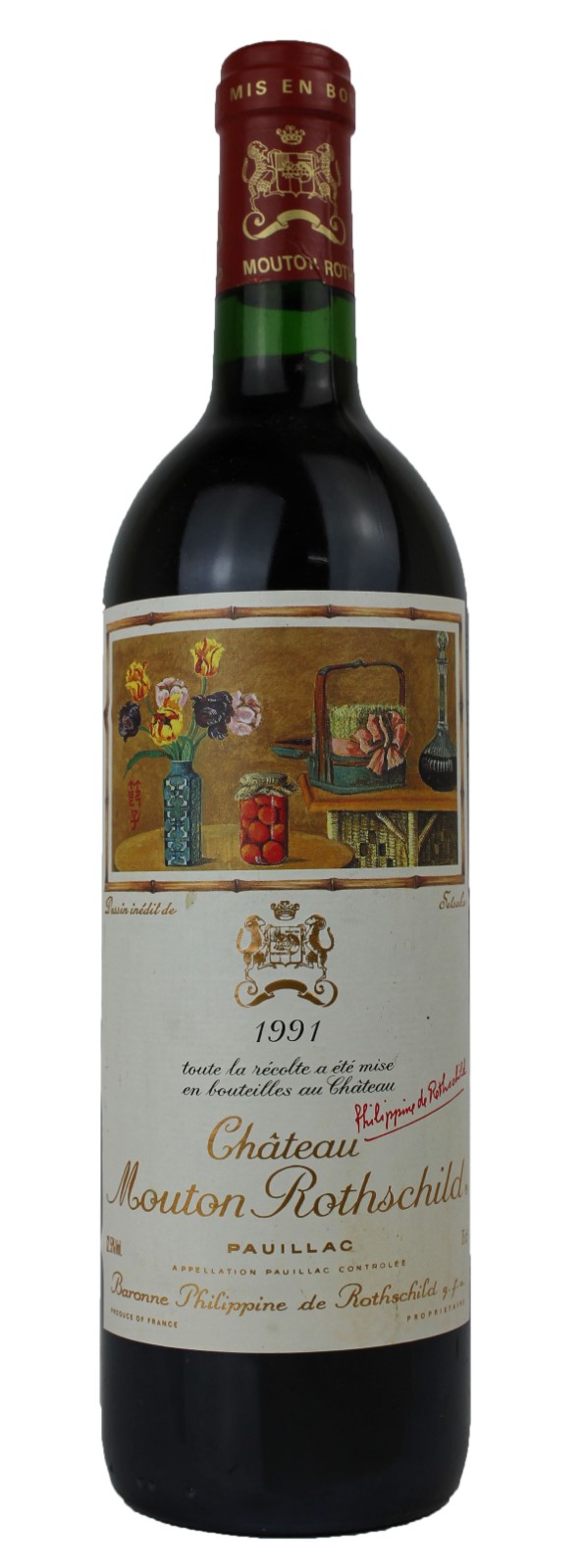 ワイン Chateau Mouton Rothschild 1991 シャトー・ムートン・ロスチャイルド - 1991